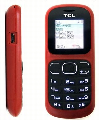 Bất ngờ với điện thoại 2 sim 2 sóng giá chỉ 200 ngàn đồng 1 Bất ngờ với điện thoại 2 sim 2 sóng giá chỉ 200 ngàn đồng 1