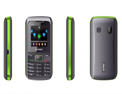 Bất ngờ với điện thoại 2 sim 2 sóng giá chỉ 200 ngàn đồng 2 Bất ngờ với điện thoại 2 sim 2 sóng giá chỉ 200 ngàn đồng 2