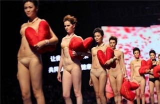 Những kiểu thiết kế nội y khó đỡ...nhất thế giới