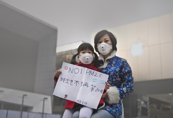 Hình ảnh đẹp trong cơn ô nhiễm khói ở Bắc Kinh 2