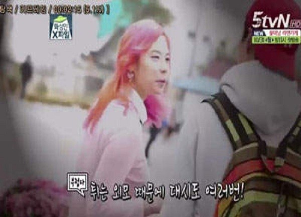 Người đẹp Hàn phát cuồng vì màu hồng 10