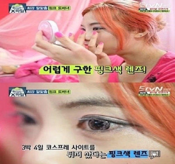 Người đẹp Hàn phát cuồng vì màu hồng 3