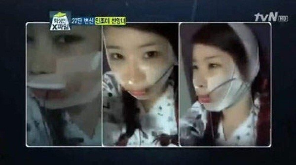 Hàn Quốc: Cô nàng mặt nhọn như người ngoài hành tinh 3
