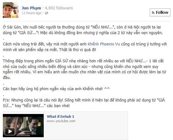 Vân Hugo và phim ngắn Vân Hugo và phim ngắn
