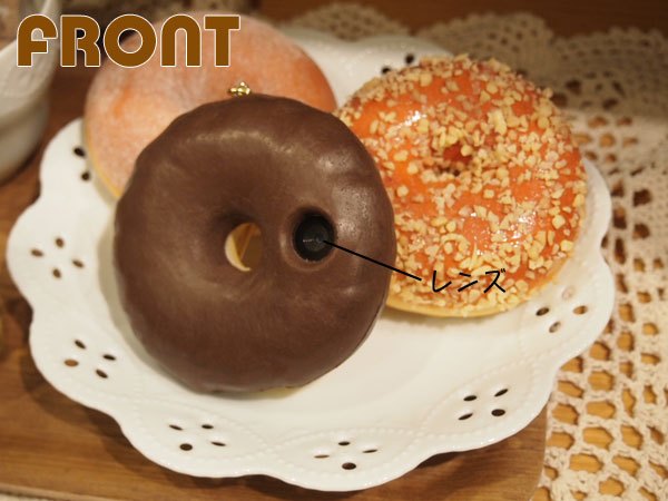 Nhật Bản cho ra đời Camera hình... bánh Doughnut 1