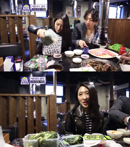 Choáng với cặp đôi Hàn Quốc chuyên ăn đồ ôi thiu 10