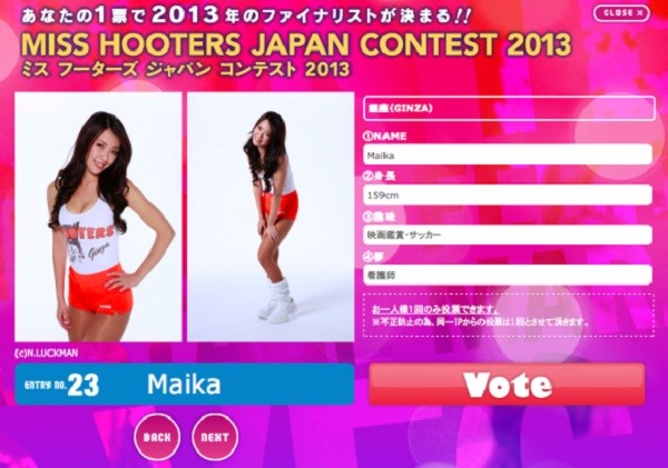 Cuộc thi đặc biệt: Hoa hậu... vòng 1 ở Nhật 3