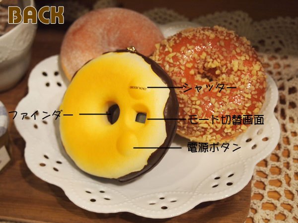 Nhật Bản cho ra đời Camera hình... bánh Doughnut 2