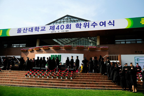 Lễ tốt nghiệp của nghiên cứu sinh Việt tại Ulsan, Hàn Quốc 9