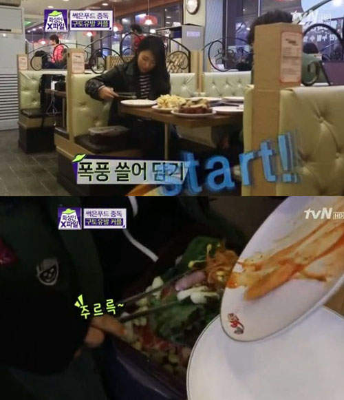 Choáng với cặp đôi Hàn Quốc chuyên ăn đồ ôi thiu 14