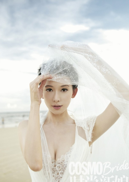 Siêu mẫu Lâm Chí Linh hành động Siêu mẫu Lâm Chí Linh hành động