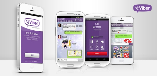 http://soha.flipboard.vcmedia.vn/thumb_w/600/flipboard/100/b47062viberchina.jpg